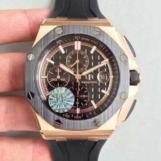 Audemars Piguet 26401RO.OO.A002CA.02 | UK Replica - 1:1 best edition replica watches store,high quality fake watches
