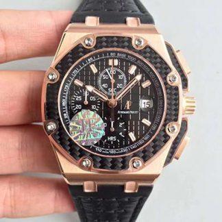 Audemars Piguet 26030RO.00.D001IN.01 | UK Replica - 1:1 best edition replica watches store,high quality fake watches