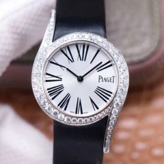 Piaget G0A42150 White Gold Diamond | UK Replica - 1:1 best edition replica watches store, high quality fake watches