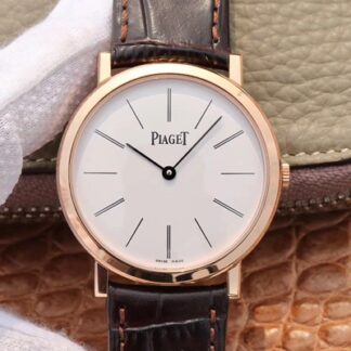 Piaget G0A31114 Rose Gold | UK Replica - 1:1 best edition replica watches store, high quality fake watches