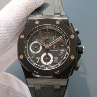 Audemars Piguet 26205AU.OO.D002CR.01 | UK Replica - 1:1 best edition replica watches store, high quality fake watches