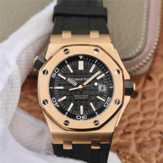 Audemars Piguet 15710 Rose Gold | UK Replica - 1:1 best edition replica watches store, high quality fake watches