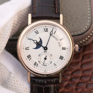Breguet 4396 Rose Gold Case | UK Replica - 1:1 best edition replica watches store, high quality fake watches