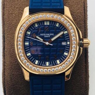 Patek Philippe 5067A Blue Dial | UK Replica - 1:1 best edition replica watches store, high quality fake watches